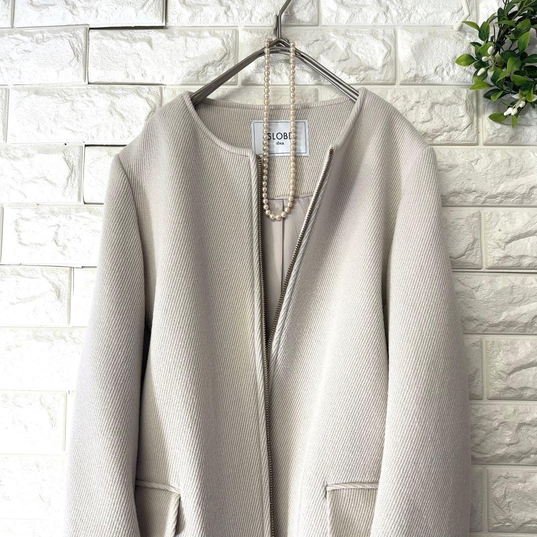 IENAノーカラーコート 美品 SLOBE IENAロングコート40 イエナ