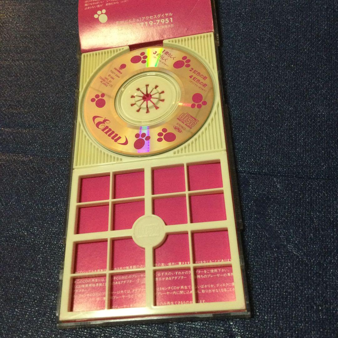 emu エミユー　君らしくpinkpanther 8センチ8cmシングルCD
