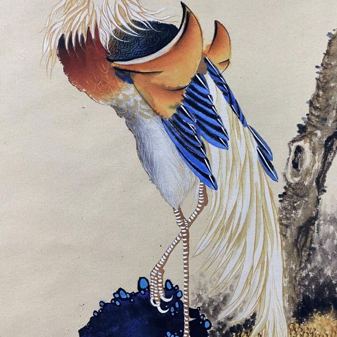 沈銓 鳳凰図 掛軸 200×70cm 証書付