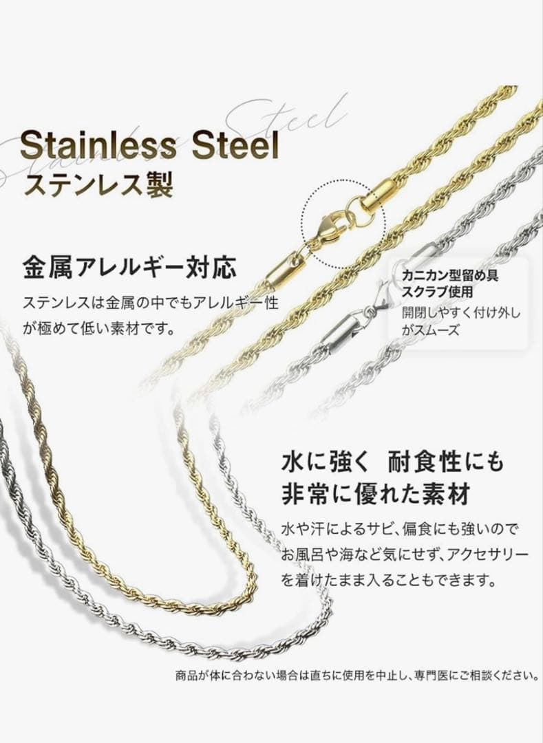 シヴァ神 オーム ペンダント (クリシュナ) <シヴァ神と藤井風>