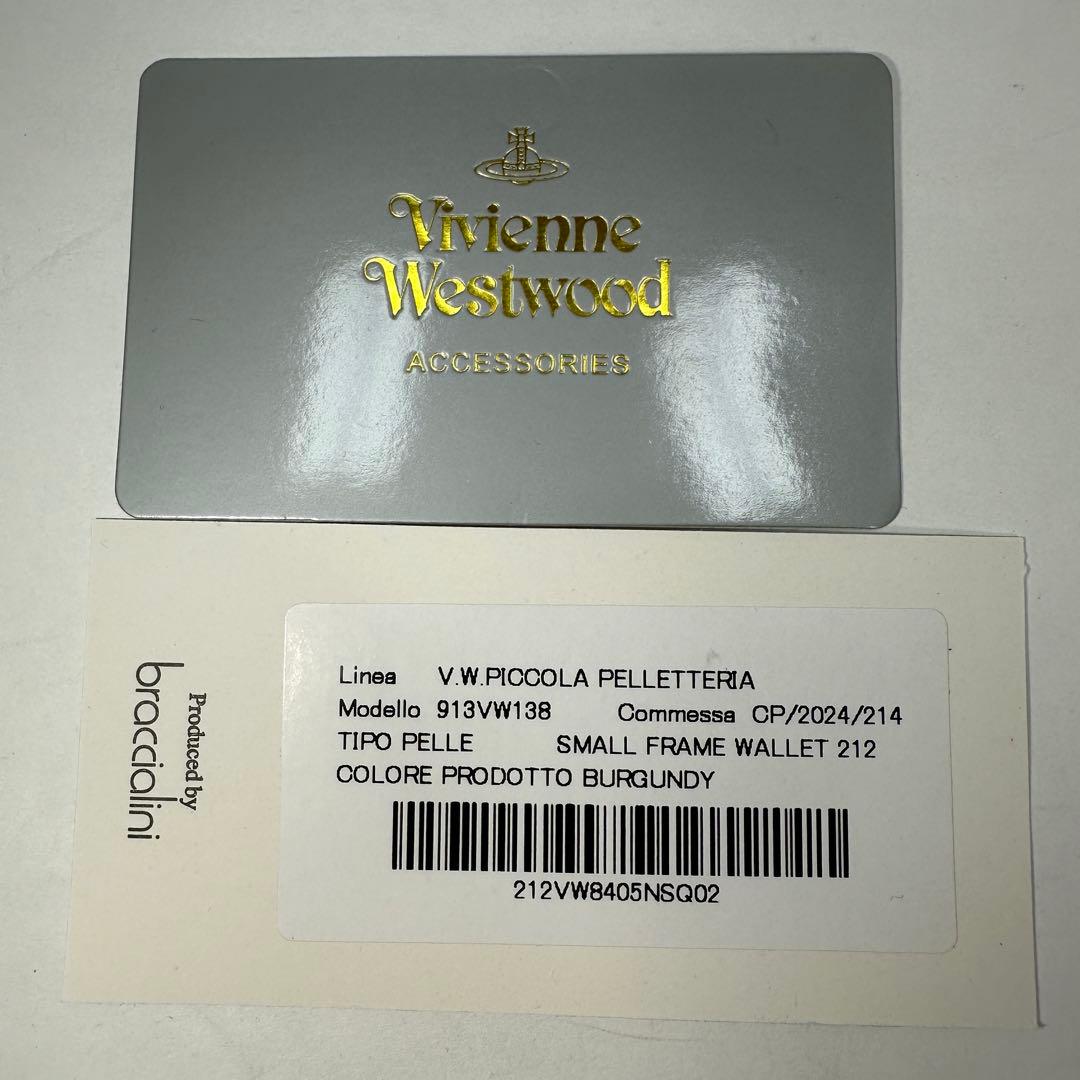 【人気！新品】Vivienne Westwood 三つ折り財布 レッド 赤