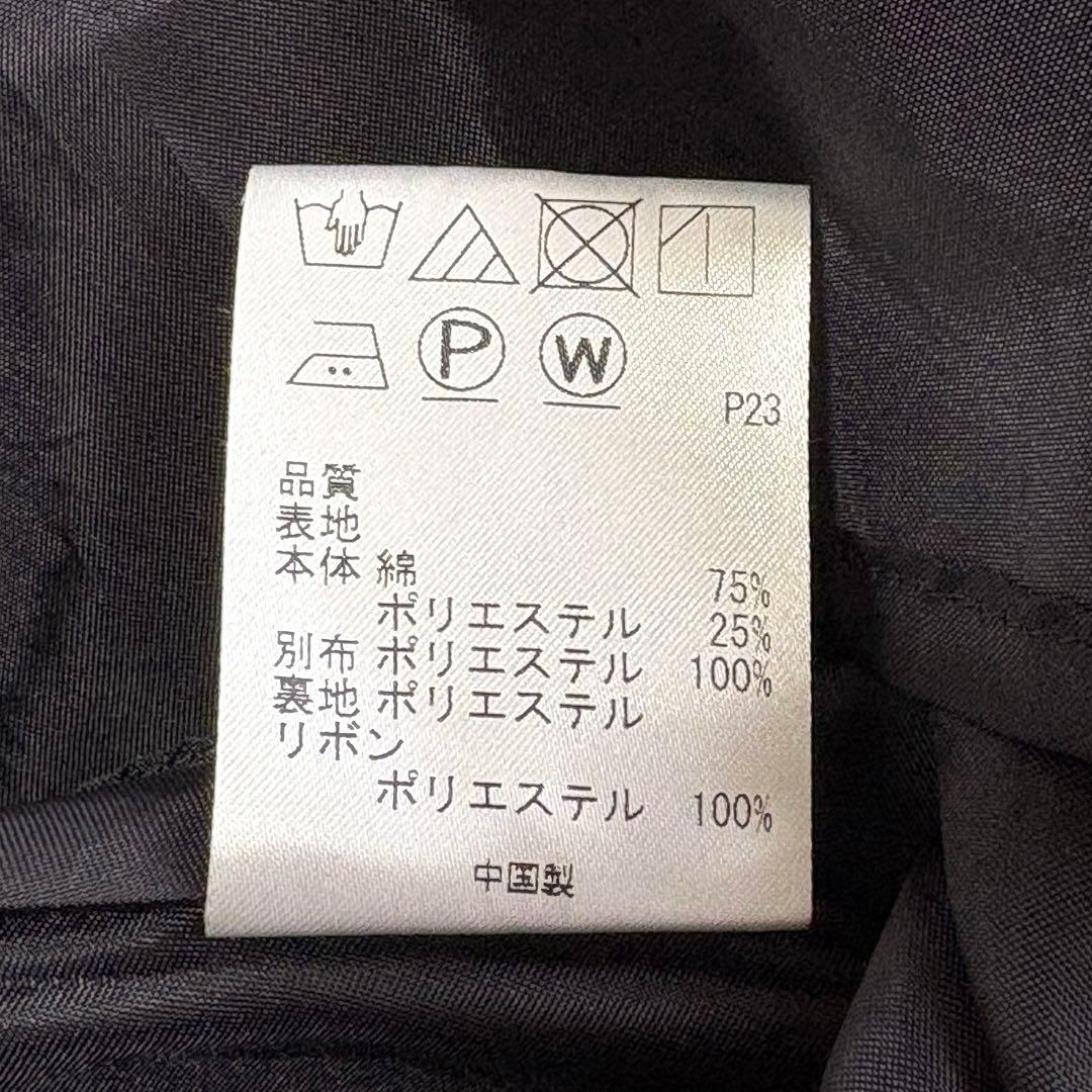 【未使用級】リボンベルト　トッカ　ネロリ　チェック柄シャツワンピース　フレア　4