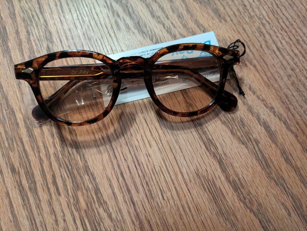 Dr.ray 調光サングラス demi カラー調光 ドクターレイ