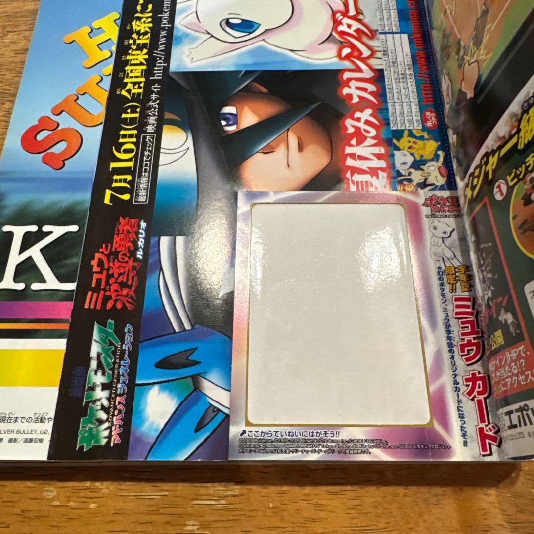 専用です。
