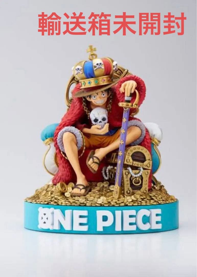 コミック・アニメ ONE PIECE KING MONKEY.D.LUFFY SMSD