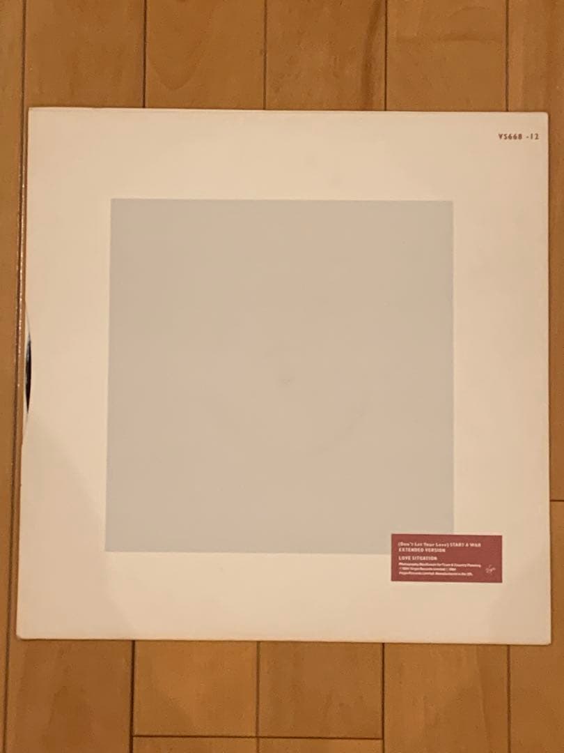 The Pale Fountains Start a War 12\" レコード