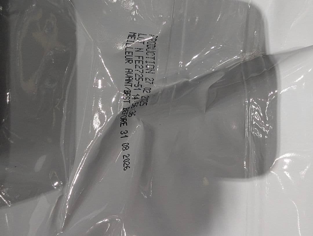 わしん犬用ドライフード 18kg