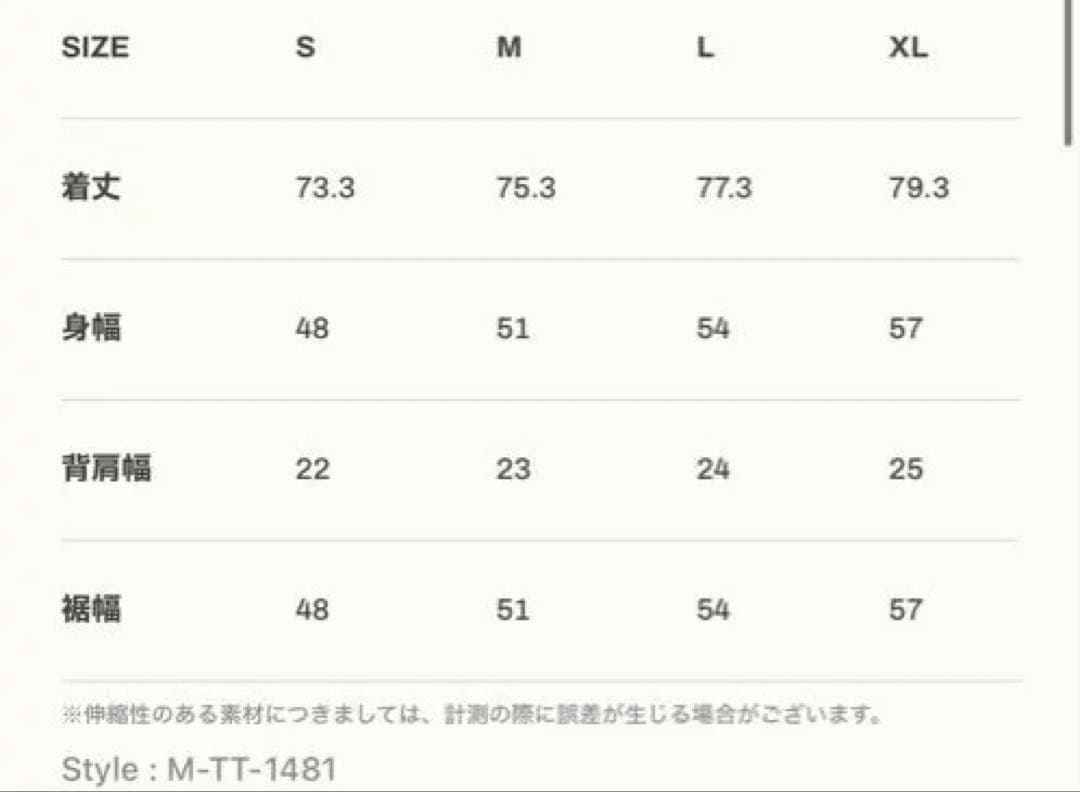 LYFT GOLD'S GYM コラボタンクトップ