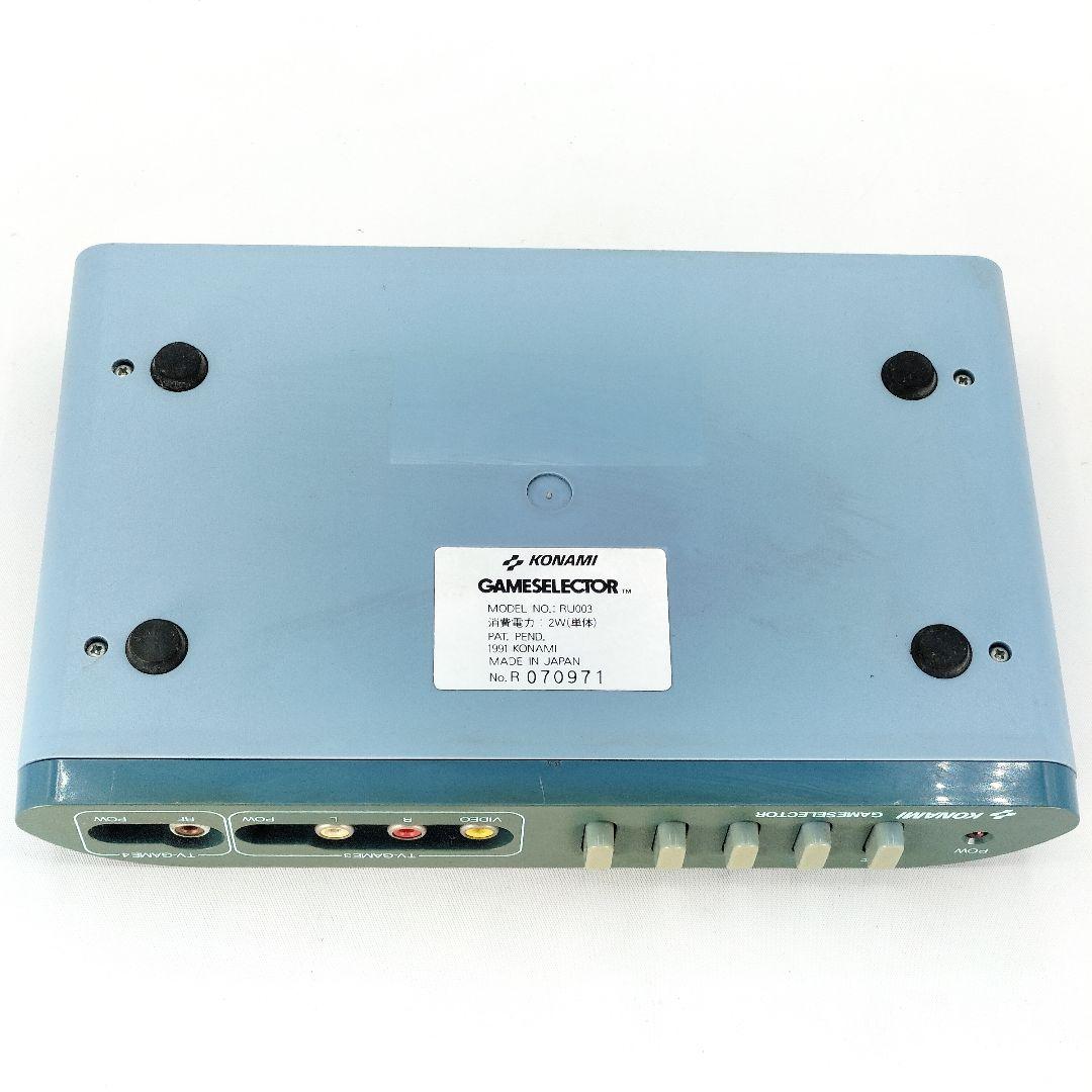 KONAMI ゲームセレクター RU003 通電確認済 AVセレクター 希少品