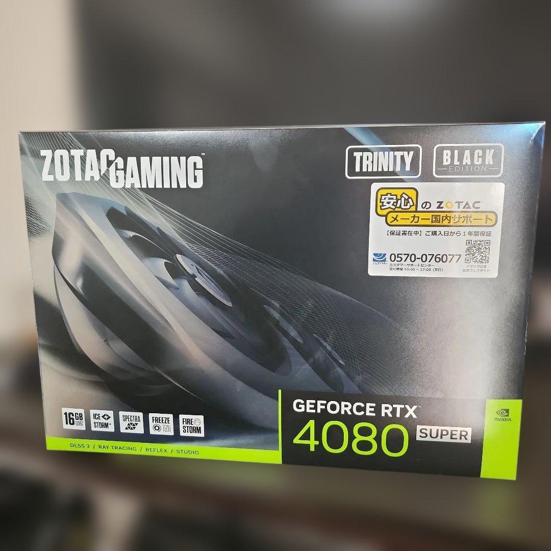 4080 SUPER ゾタック ブラックエディション