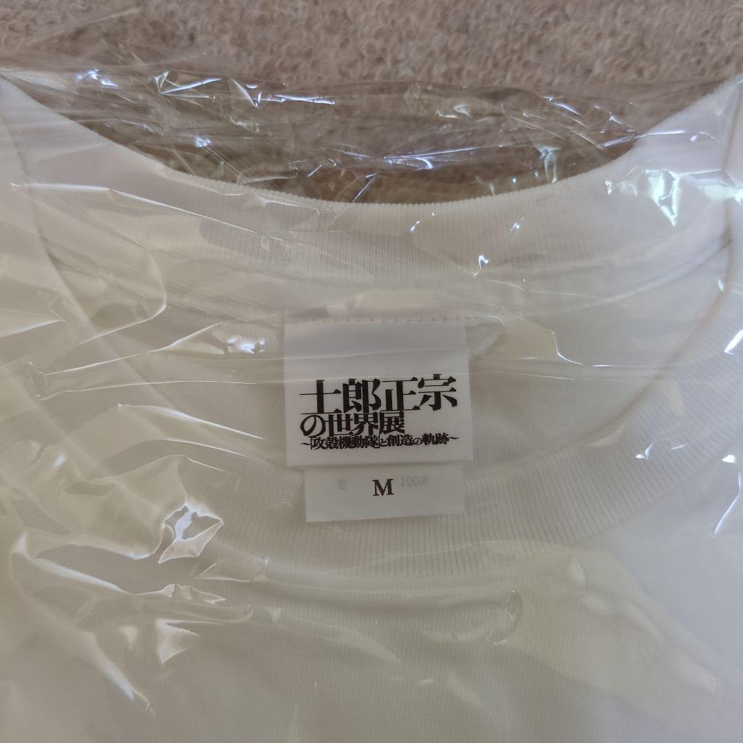 攻殻機動隊 Tシャツ Mサイズ