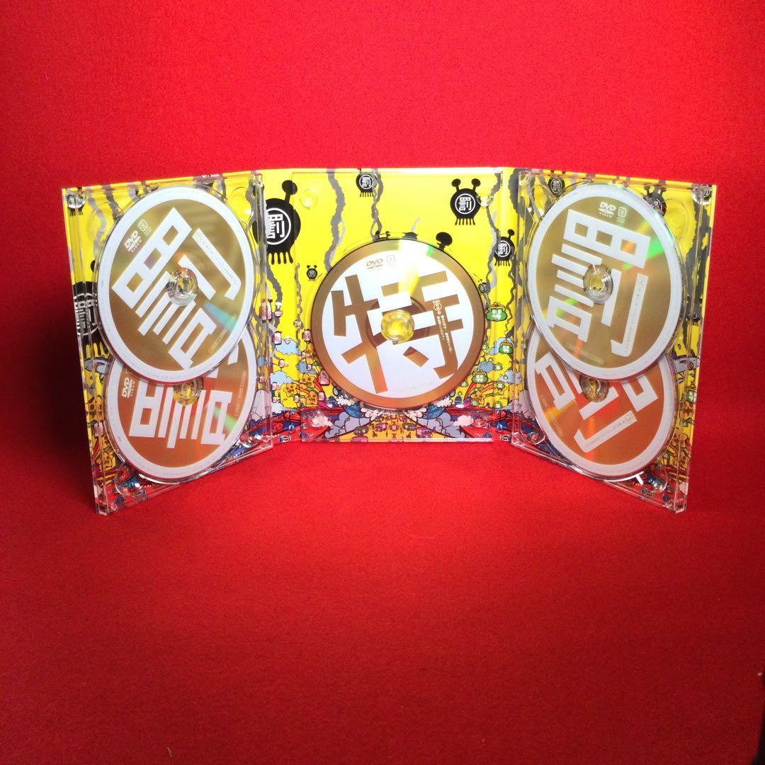 ☽ダウンタウンのガキの使いやあらへんで!!(祝)放送25年突破記念DVD