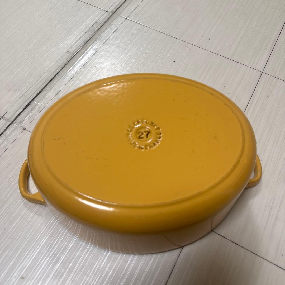 LE CREUSET イエロー 両手鍋　27