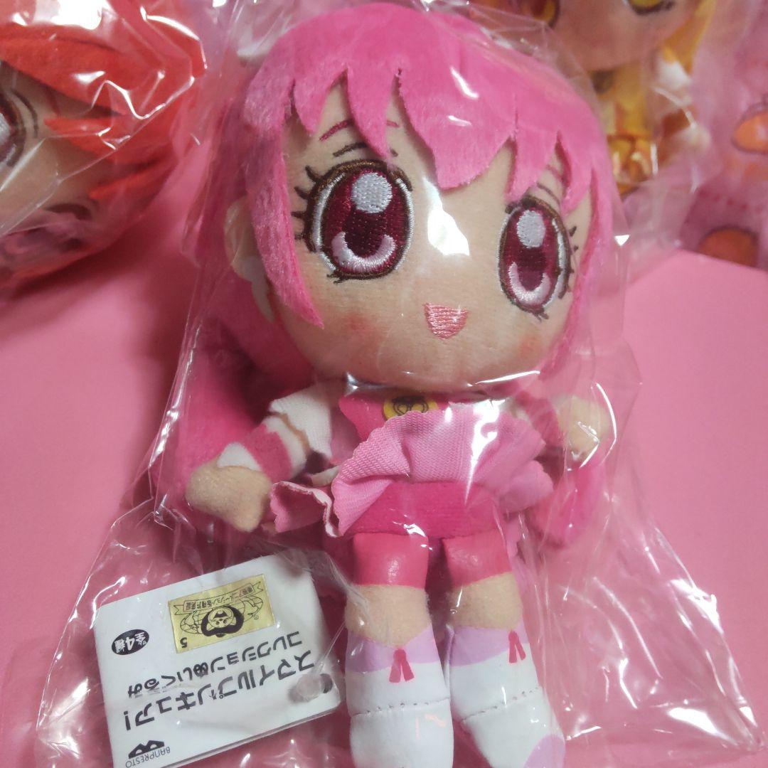 スマイルプリキュア コレクション ぬいぐるみ3体セット