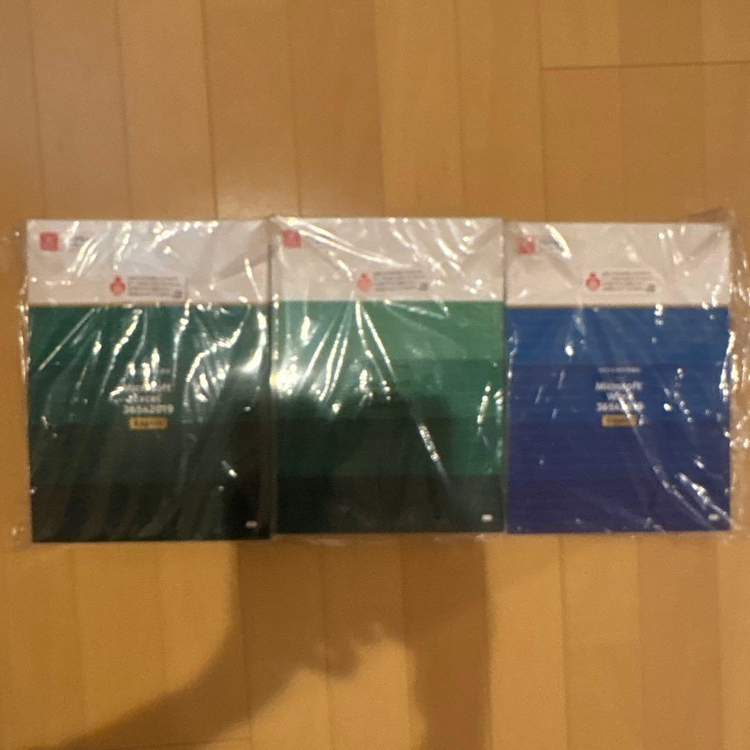 ユーキャン　MOS対策講座