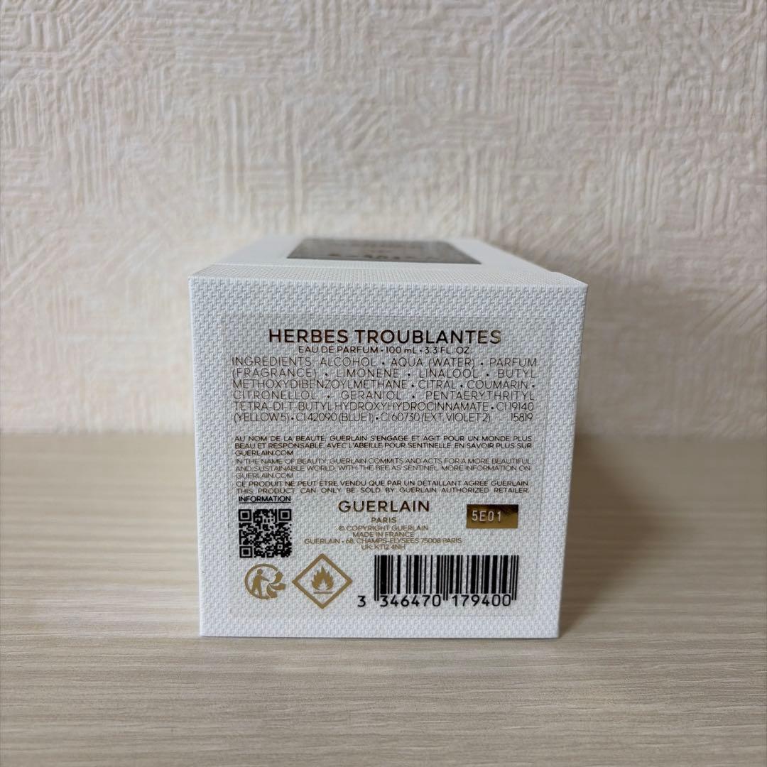 ゲラン ラールエラマティエール エルブトゥルブラント 100ml