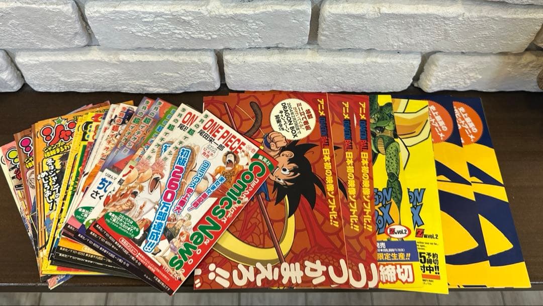 ドラゴンボール完全版 全34冊 全巻初版 セット