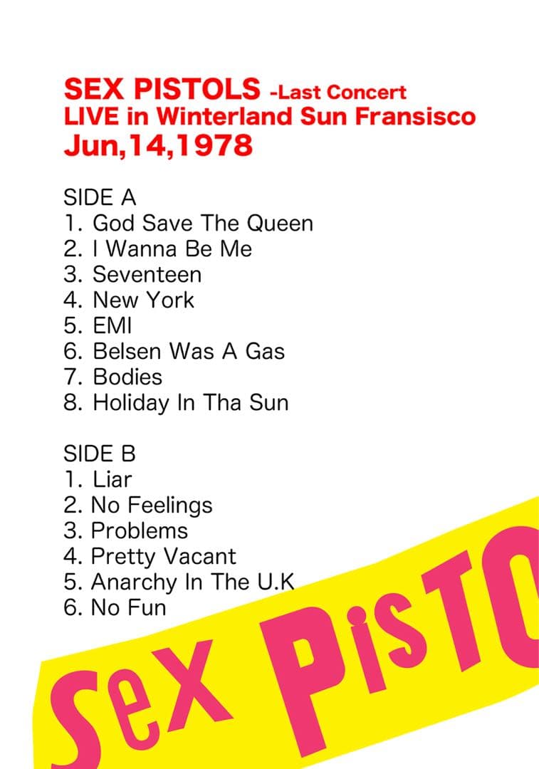 【貴重品】SEX PISTOLS SPUNK を含むLP４枚BOX