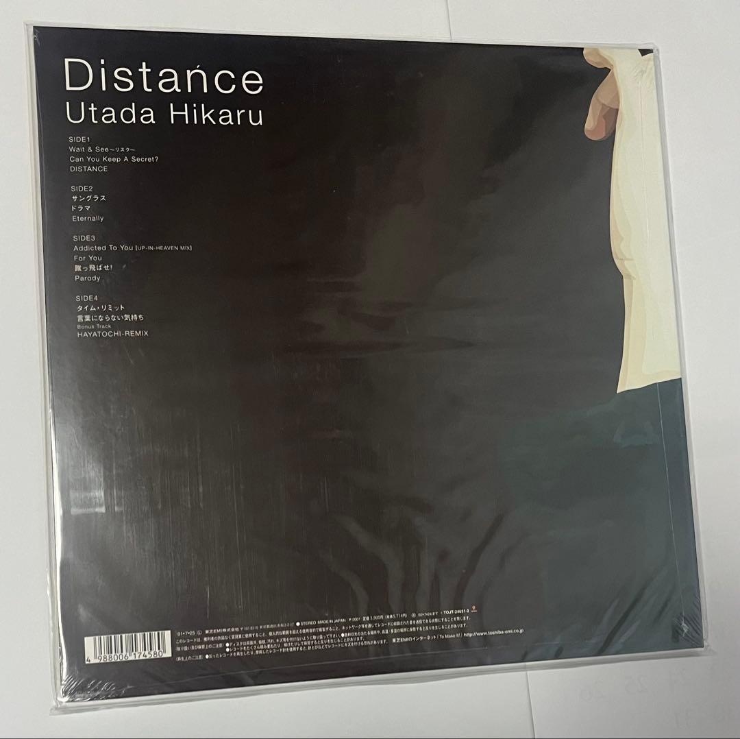 【新品未開封】宇多田ヒカル Distance アナログレコード