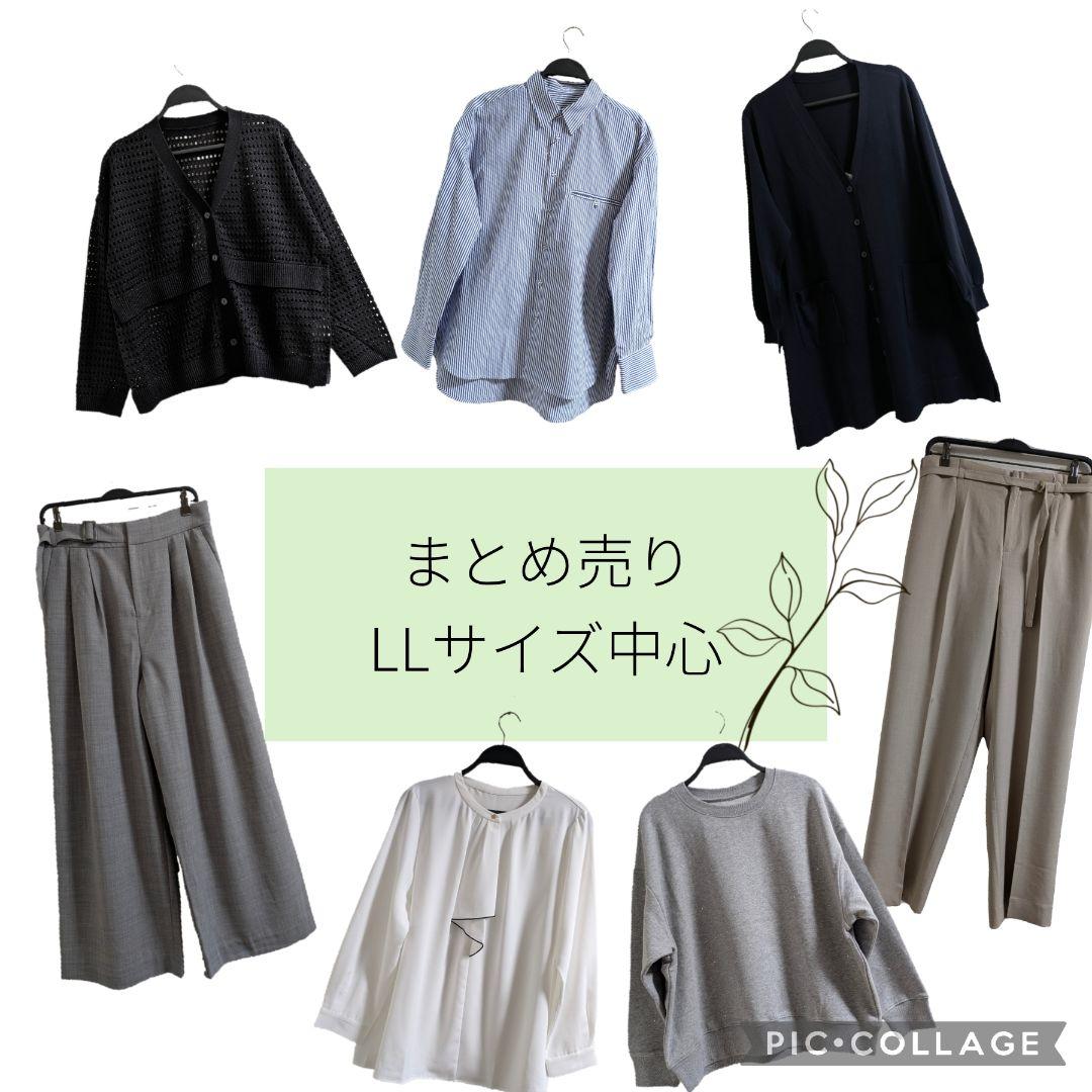 すー　春物まとめ売り　LLサイズ中心