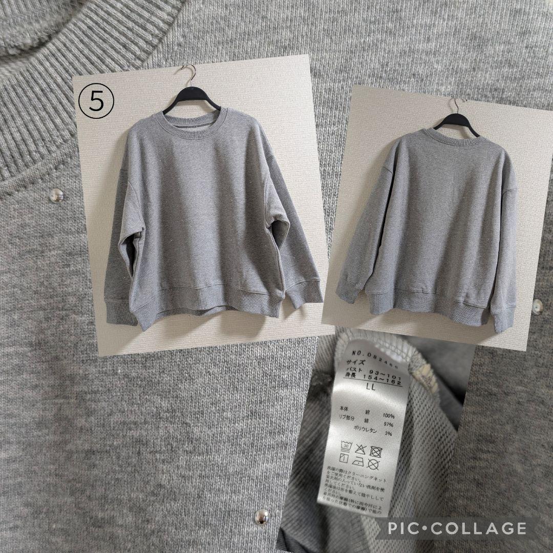 すー　春物まとめ売り　LLサイズ中心