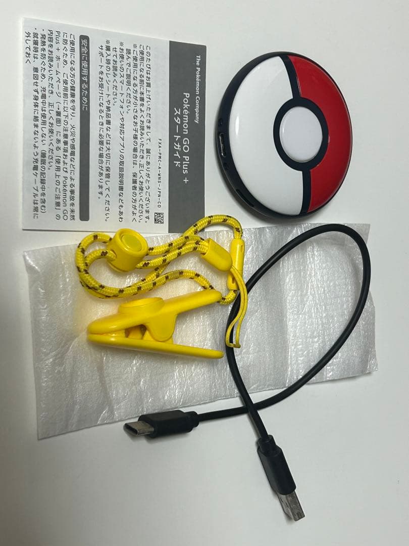 Pokémon GO プラスプラス