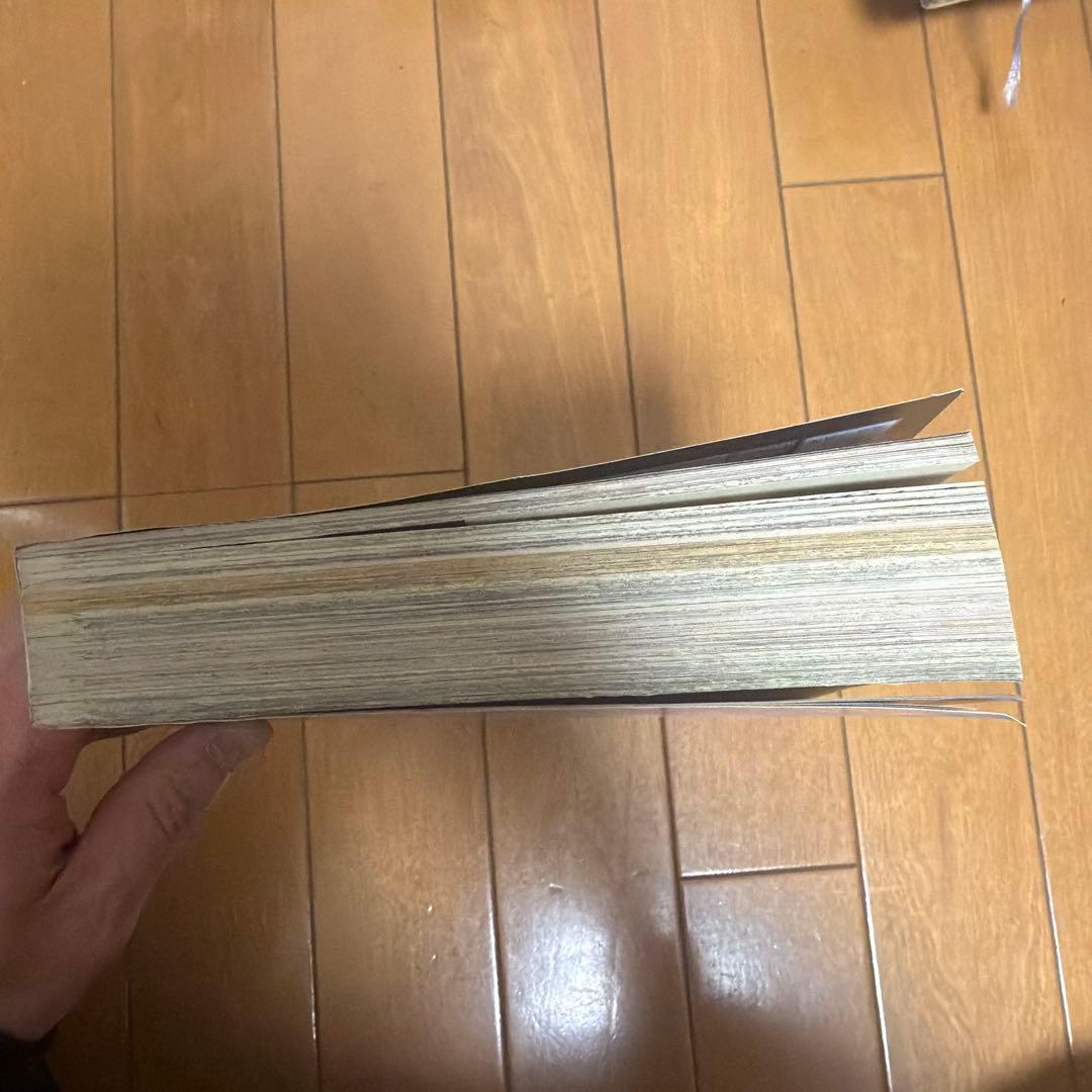 少年サンデー超増刊号 2001年 3号