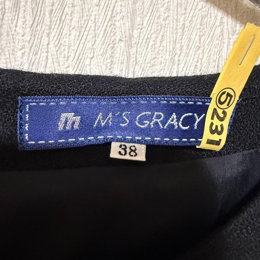 M'S GRACY 黒　裾グログランリボン　クラシックデザイン　ワンピース