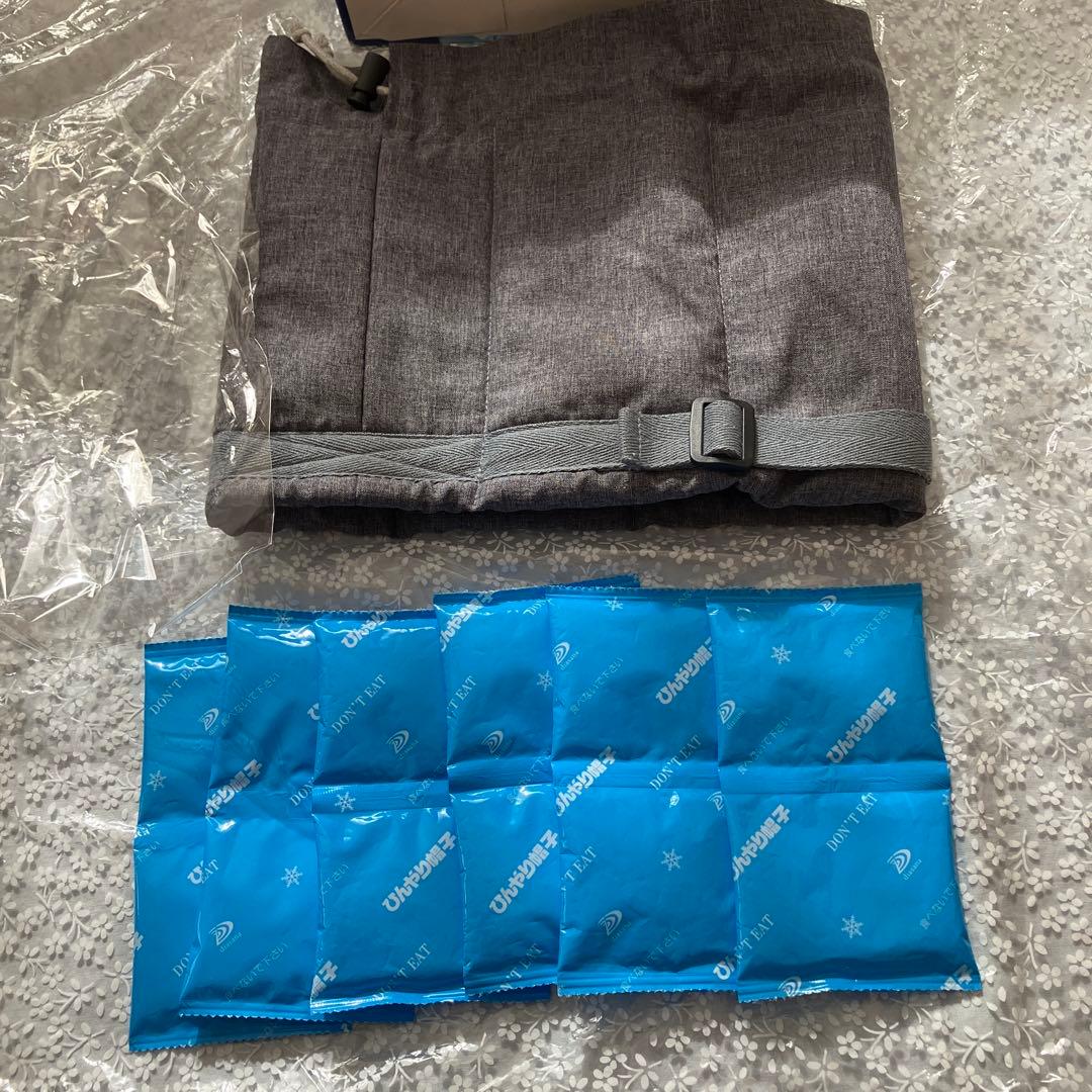 お値下げしました。 ひんやり帽子 冷却パック付き　2個セット