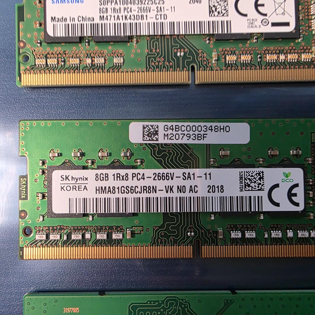 メモリ DDR4 8GB×6 4GB×3 計9個セット