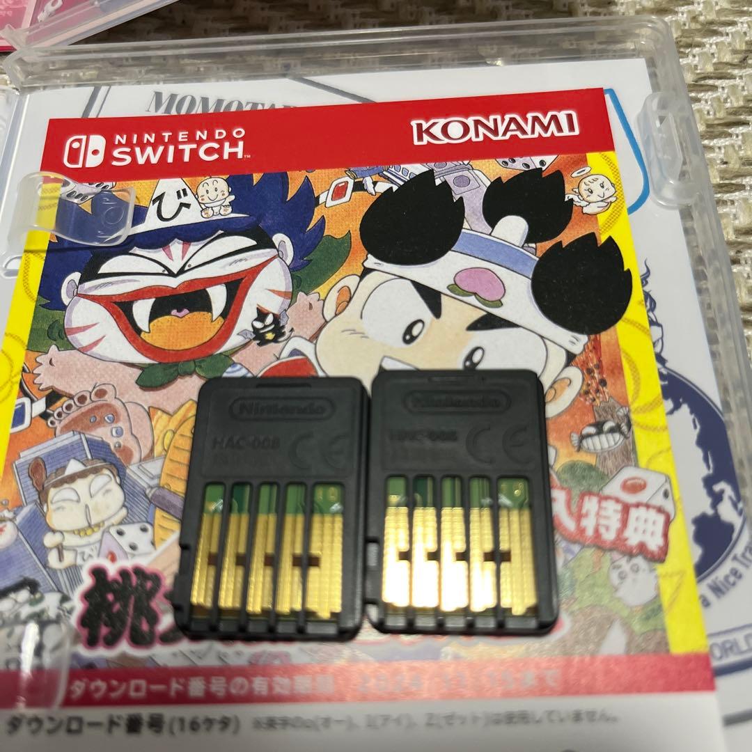 桃太郎電鉄 2本セット (KONAMI)