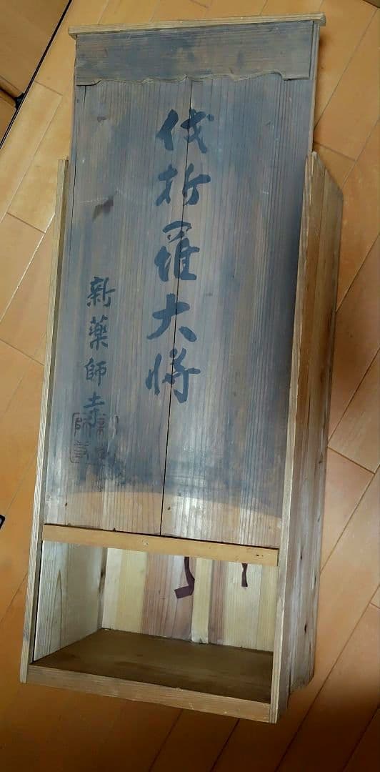 薬師寺立像 バサラ大将