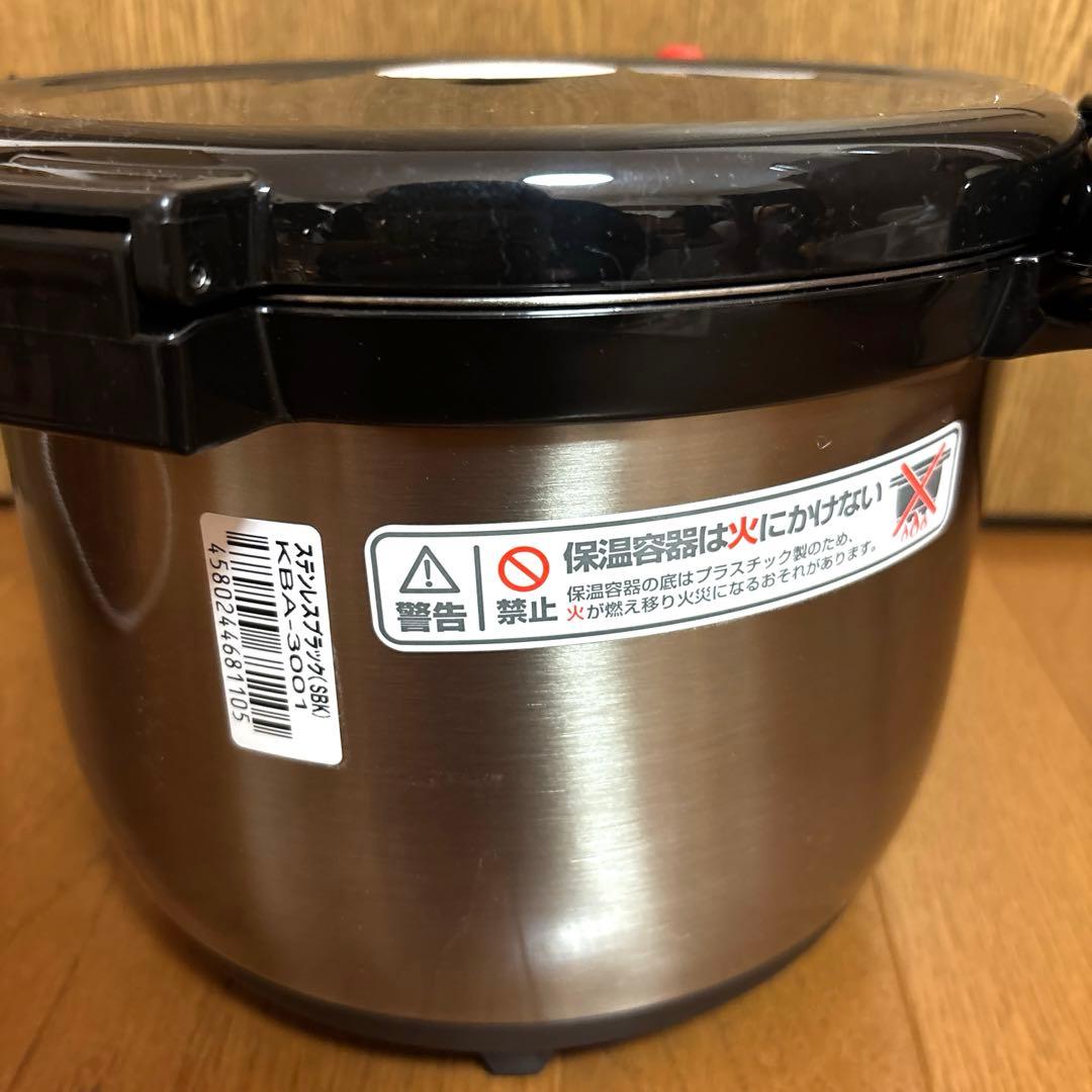 みなみ風です！サーモス真空保温調理器シャトルシェフ
