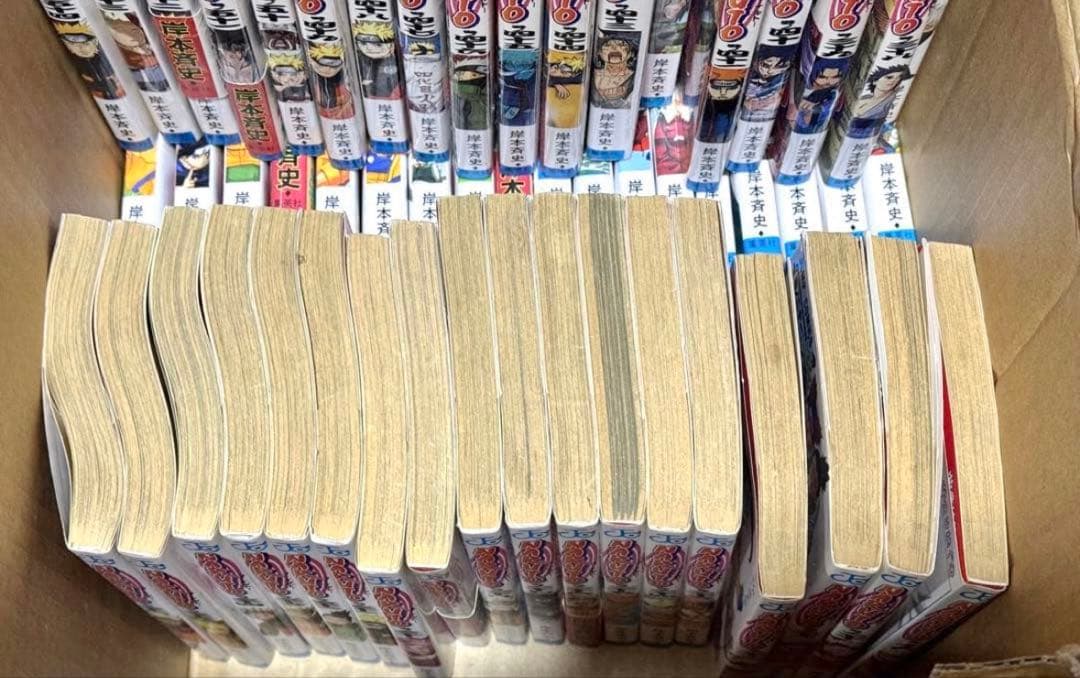 週刊少年ジャンプ NARUTO 全巻 1〜72 + 外伝 映画特典 2冊 付き