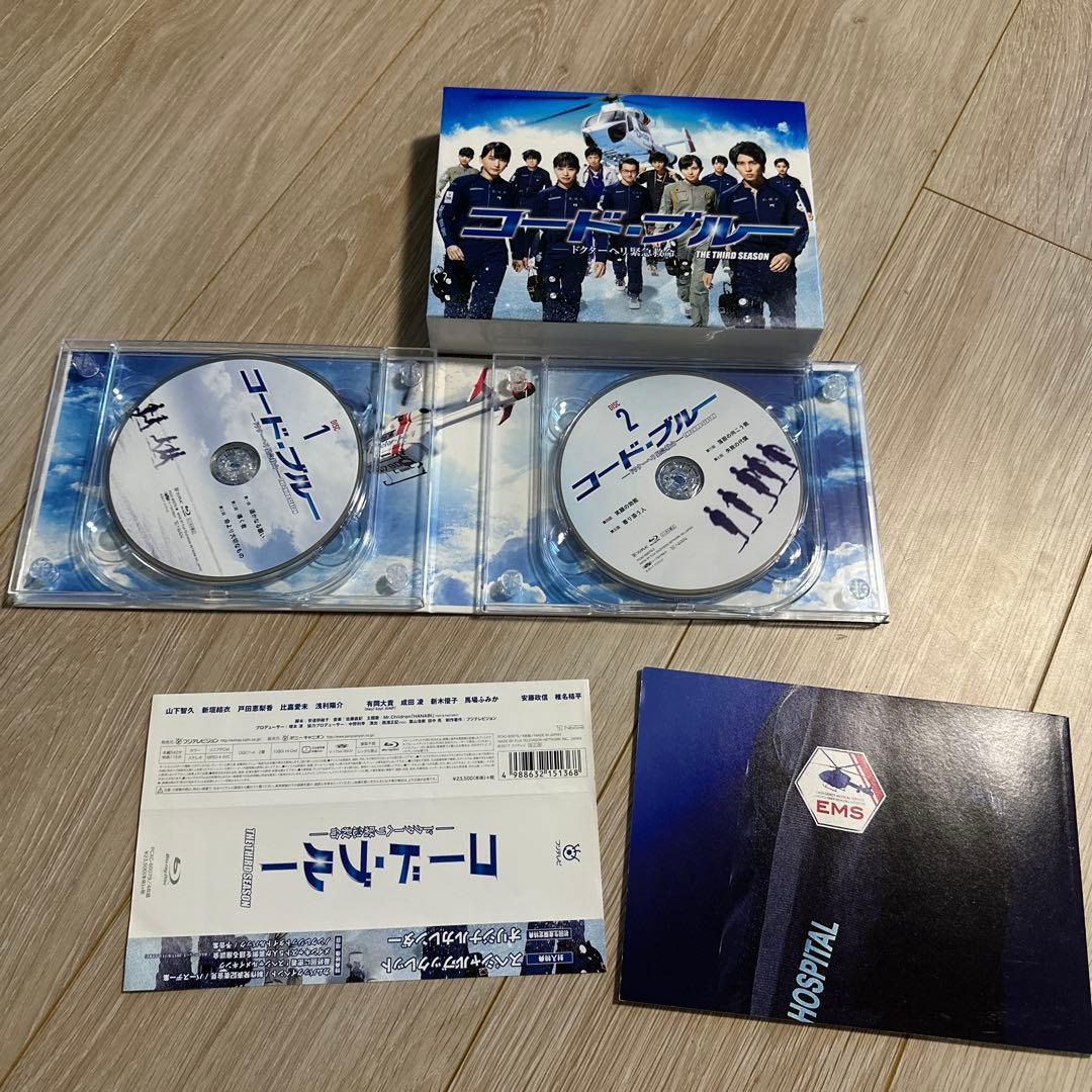 コード・ブルー ドクターヘリ緊急救命 THE THIRD SEASON Blu…