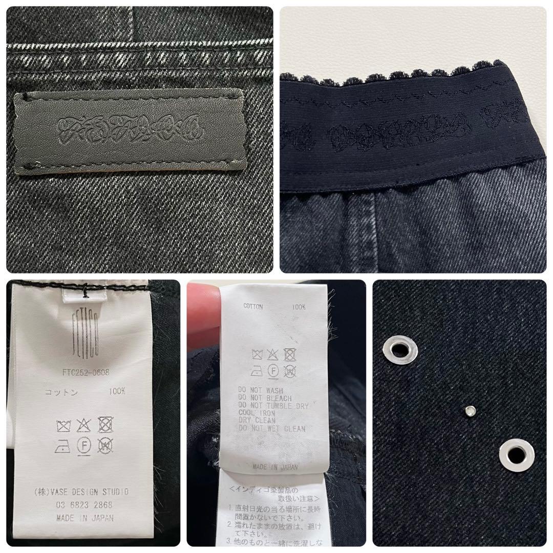 【美品】FETICO/フェティコ　ワイド デニム パンツ　25ss　ストーン装飾
