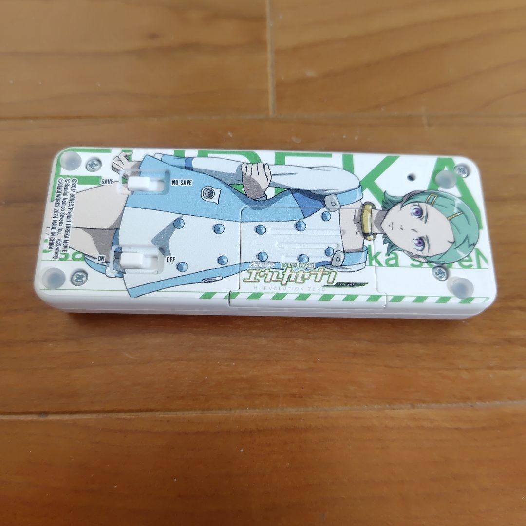 勝ち勝ちくん クリア パチスロ 交響詩篇エウレカセブンバージョン ジャグラー