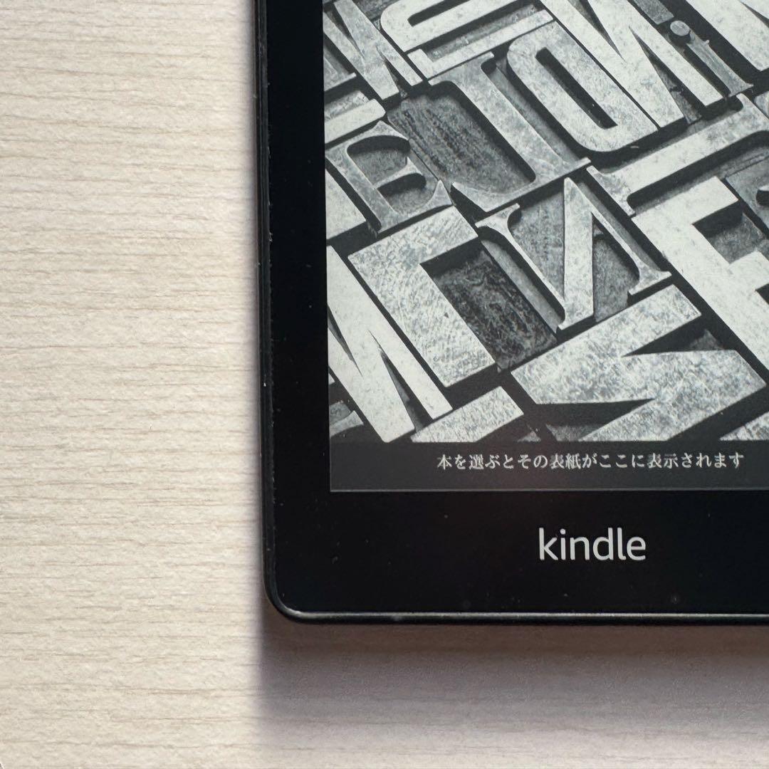 kindle 10世代　広告無し8GB ケース　画面フィルム付き　美品