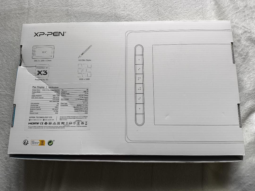 XPPen 液タブ Artist 12セカンド