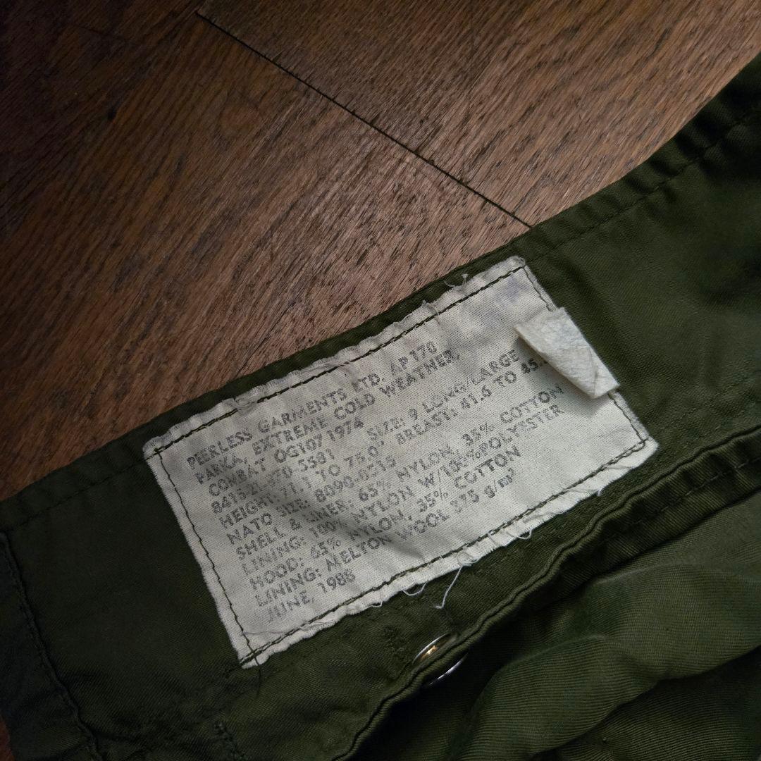 ジャケット・アウター ~90s Canadian army / combat jacket