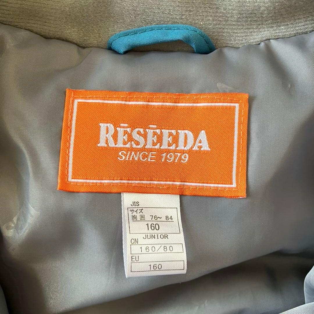 #13i✨RESSEDA✨スキーウェア 上下セット160 キッズ カモフラ