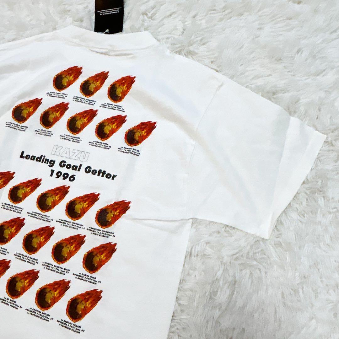 【レア】新品タグ付き 三浦知良 Tシャツ Jリーグ 90年代 KAZU 半袖 白