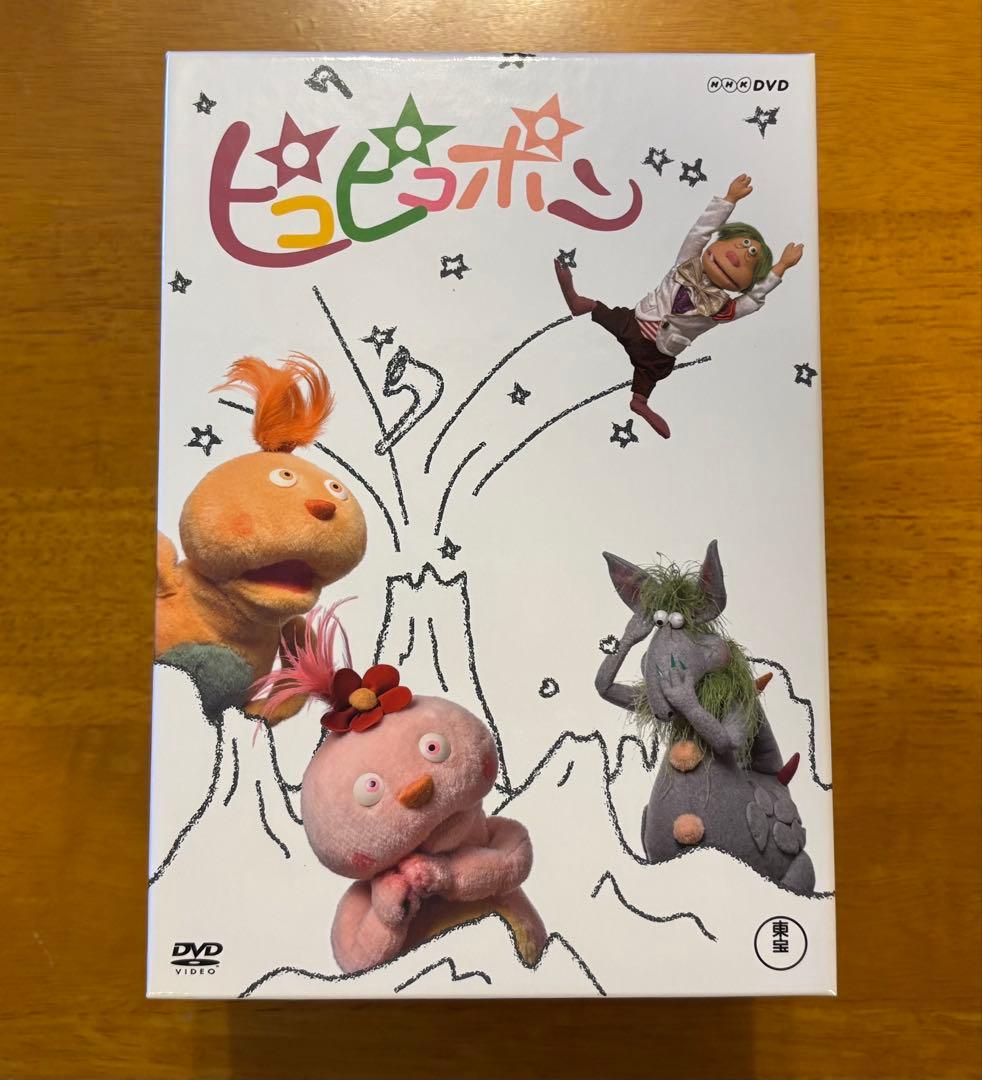 ピコピコポン DVD BOX (6枚組)