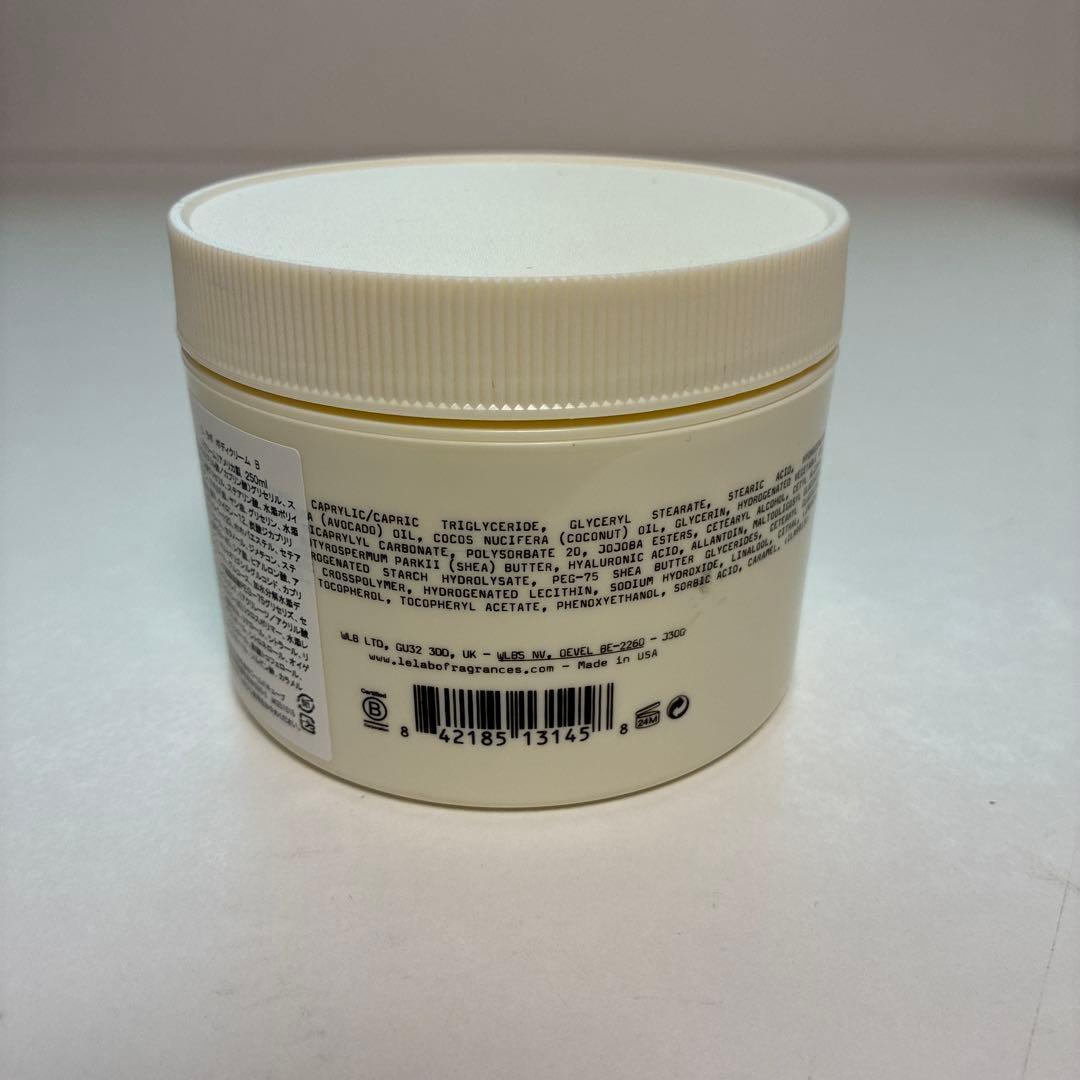 LE LABO ボディクリーム バジル 250ml【新品未使用】