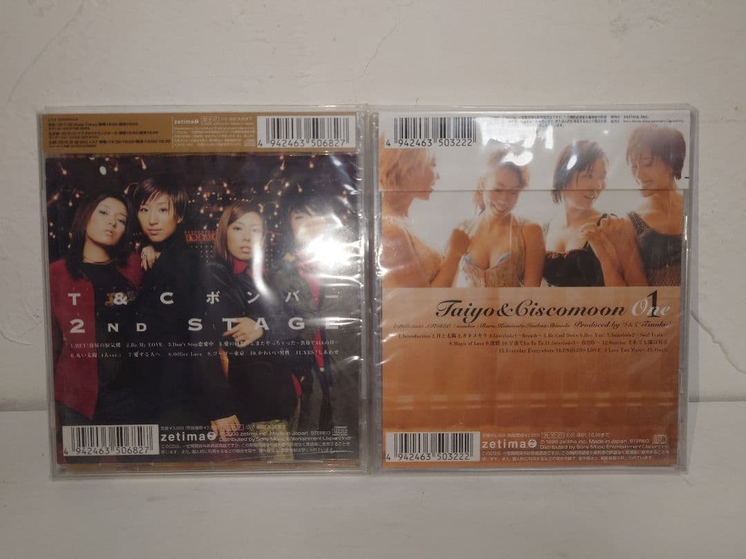 【未開封7枚】DVD太陽とシスコムーン CD アルバム シングル つんく♂