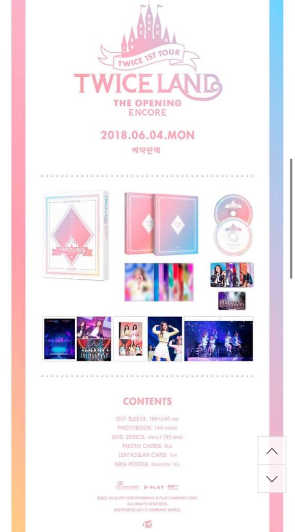 K-POP・アジア TWICELAND THE OPENING CONCERT ENCORE DVD