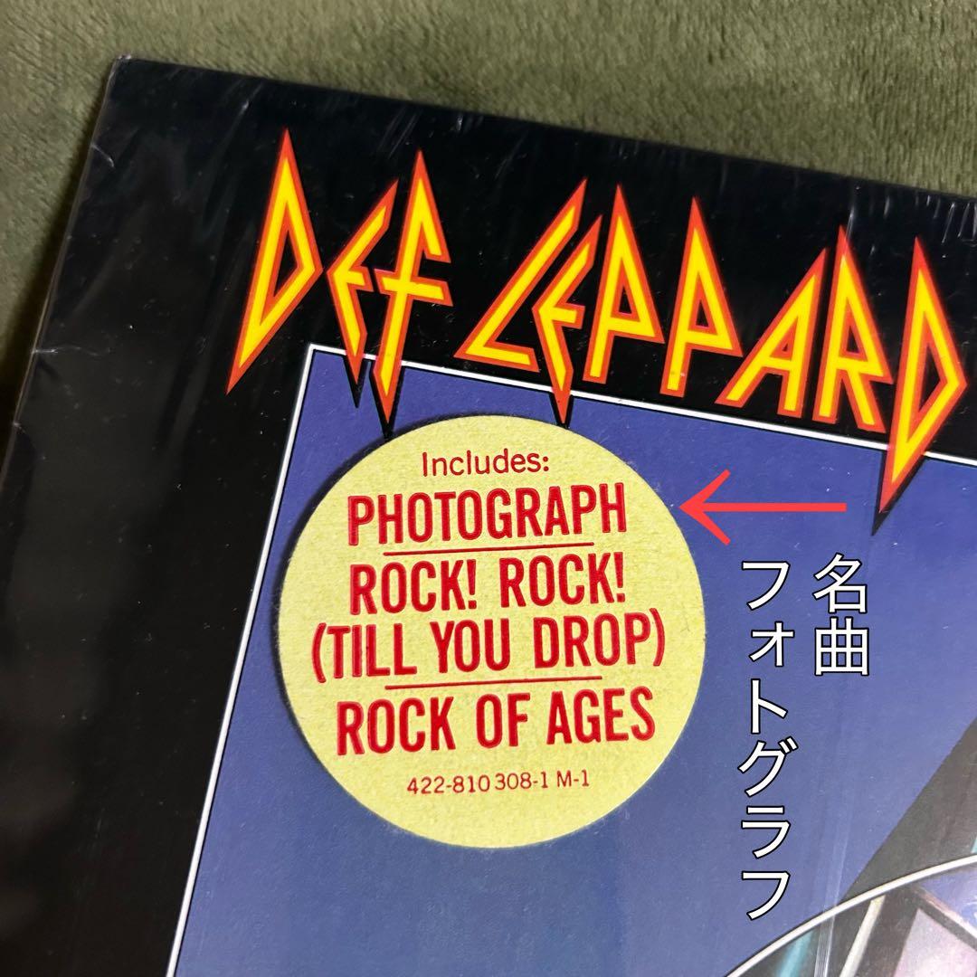 ［名盤］デフレパード　LPレコード メタル　ロック　エモ　80年代