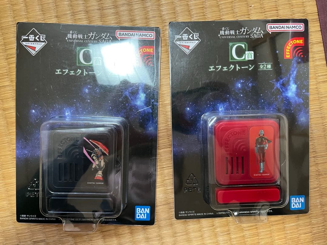 機動戦士ガンダム　一番くじ　C賞エフェクトーン他