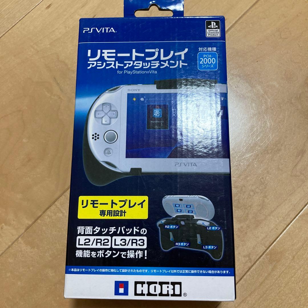 Nintendo Switch PSVITA