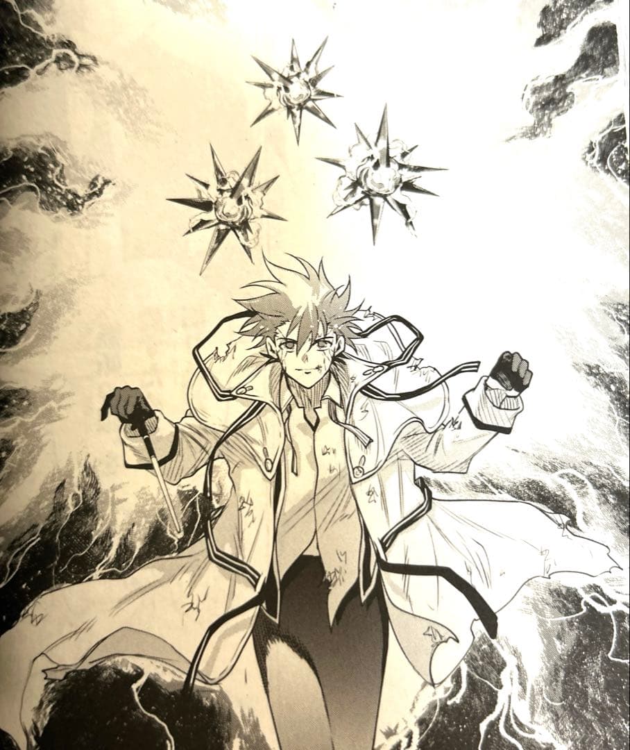 味方が弱すぎて、補助魔法に徹していた宮廷魔法師、追放されて最強を目指す 1〜17